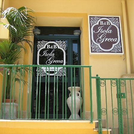 Isola Greca Hotel Agrigento Exterior foto